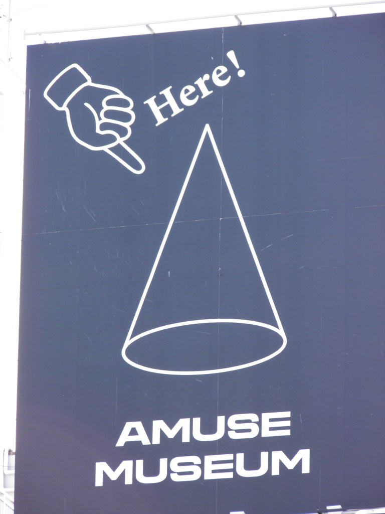 Amuse Museum, ThisIsSamTown